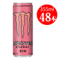 355ml×48本 モンスターパイプラインパンチ
