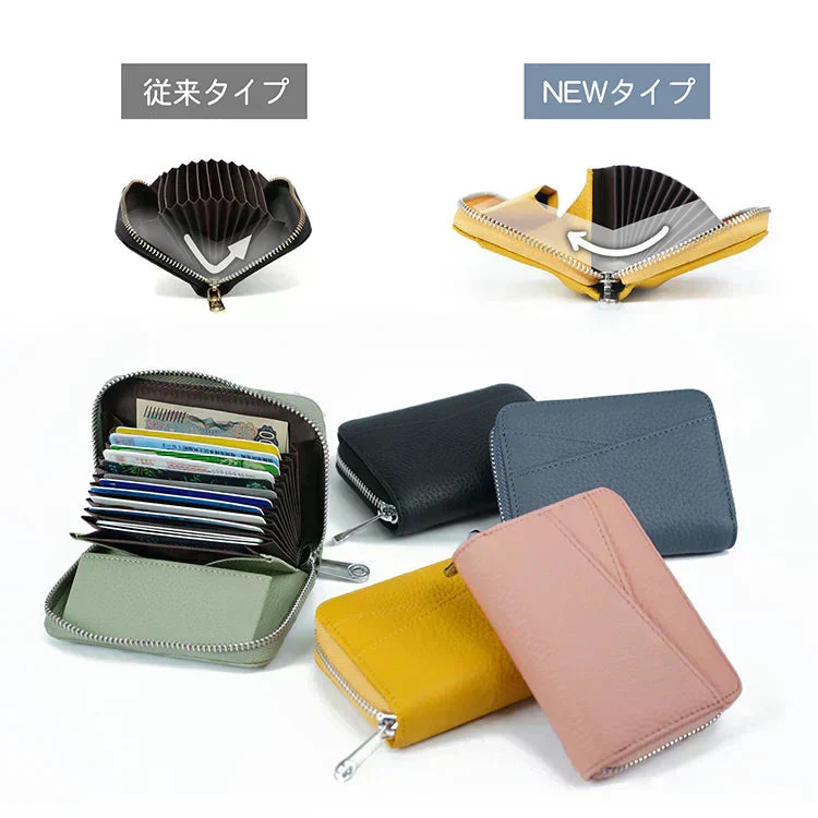 【ブラック】 ミニ財布 レディース メンズ カードケース 牛革 二つ折り 大容量 コンパクト じゃばら式