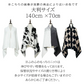 【在庫一掃SALE】もっちりふわふわ大判ブランケット（ホワイト）