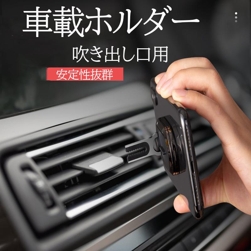 スマホ車載ホルダー 電子ライター Usbライター 電子ライター スマホスタンド リング バンカーリング 防風 電熱式 メンズ 喫煙具 贈り物 彼氏 夫 父 w313E(ブルー)
