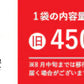 雑穀 雑穀米 国産 黒米 400g お試しサイズ 無添加 無着色 送料無料 古代米 くろまい こくまい ダイエット食品 置き換えダイエット
