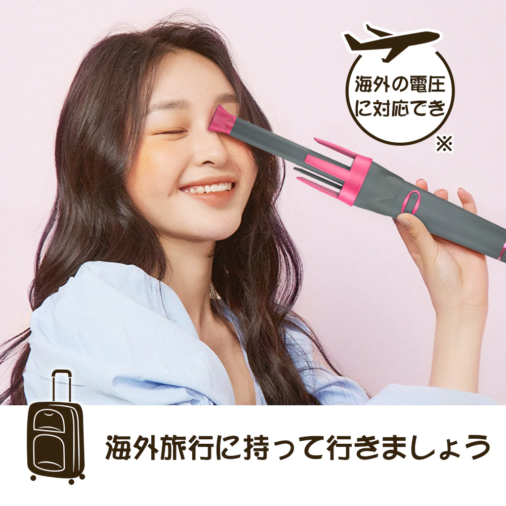 ヘアアイロン サーリシ カールアイロン コテ アイロン 32mm カール 自動カールアイロン オートカールアイロン オート Sarlisi 電動回転式 ヘア 初心者 巻き髪 3段階温度調節 3in1 自動OFF 恒温保護 ウェーブ ギフト プレゼント