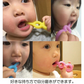 歯ブラシ 乳幼児向け Ci Baby Gummy(ベビーグミー)(1本)【メール便送料無料】