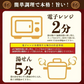 どんまいオリジナルカレー カレー 3種ミックス(180g×3) どんまいレトルトカレー ビーフカレー ポークカレー チキンカレー カレー 【カウシェファーム収穫対象商品】
