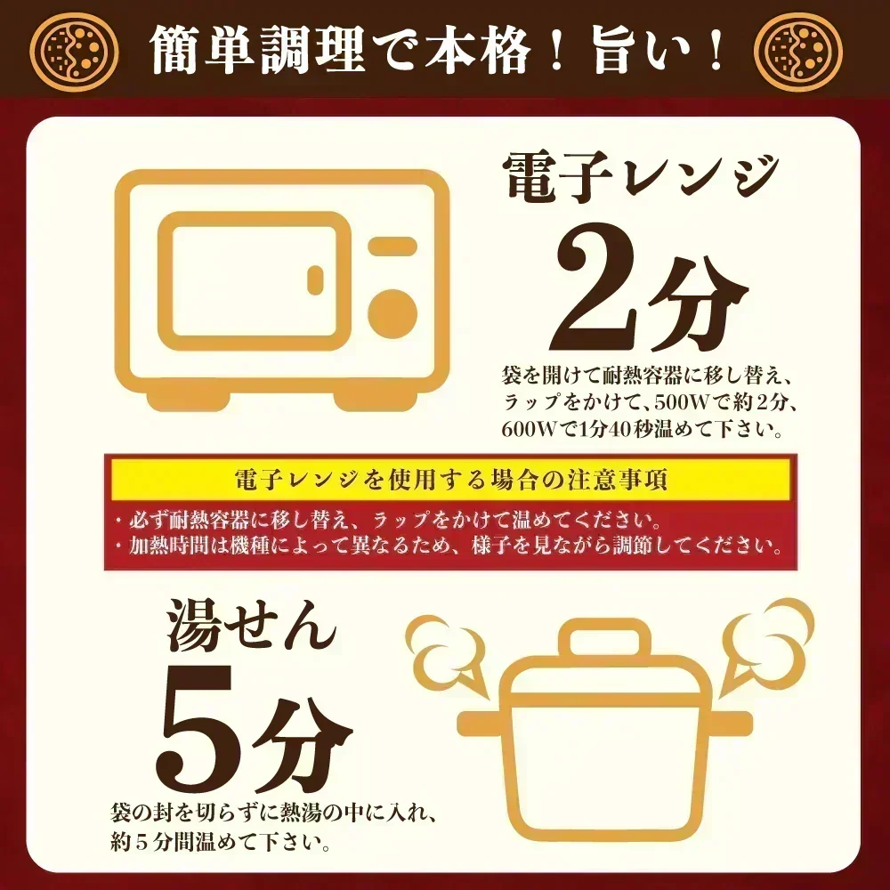 どんまいオリジナルカレー カレー 3種ミックス(180g×3) どんまいレトルトカレー ビーフカレー ポークカレー チキンカレー カレー 【カウシェファーム収穫対象商品】
