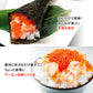 刺身サーモン塩麹漬け 200g 送料無料
