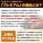 無着色 辛子明太子 1kg プレミアム 送料無料 人気には 訳あり 家庭用 中切れ 切れ子 めんたいこ 博多 福岡 旅行土産 お土産 ギフト 海鮮 プレゼント 売れ筋 ワンランク上の明太子 ご飯のお供 ご飯のおとも 見舞 丼 贅沢