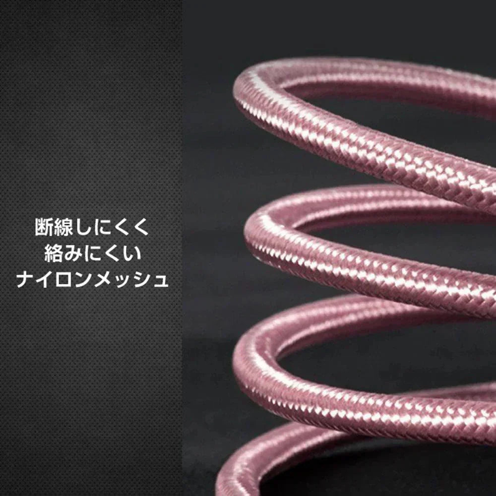 【3m 1本 ブラック 送料無料】タイプC Type-C ケーブル 充電ケーブル 充電器 iPhone Android スマホ 急速充電 断線防止 Apple AQUOS Huawei Xperia ZenFone Galaxy 安心 スマホ合金ケーブル