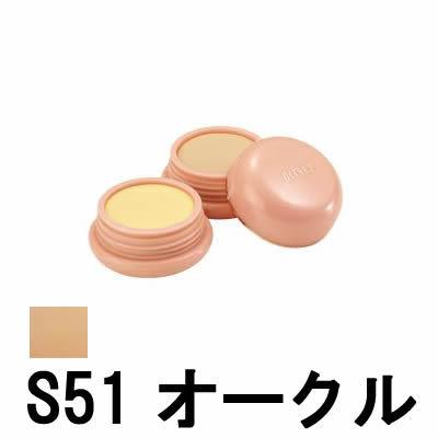 メイコー化粧品 オクタード 【カバーファンデーション：S51オークル】 コスメ コスプレ ベースメイク 化粧下地