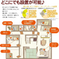 調湿木炭 炭八 スマート小袋 10個入