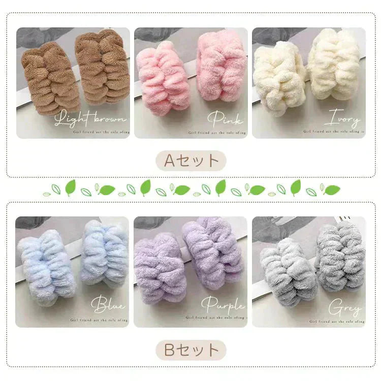 吸水リストバンド 「ライトブラウン」 6個入 リストバンド アームバンド 手首バンド 吸水ウォッシュバンド 袖濡れ防止 マイクロファイバー ふわふわ 柔らかい タオル 伸縮性