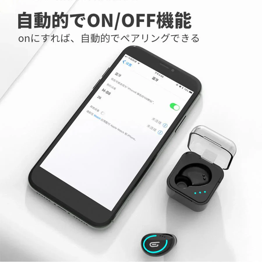 ブルートゥースイヤホン ヘッドホン 両耳 高音質 タッチタイプ　完全ワイヤレス 耳掛け式 自動ペアリング IPX7防水 Bluetooth 5.0 w595A(ブラック)