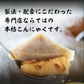 2枚入×10パック　こんにゃく 国産