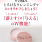 ママコスメ クレンジングバーム 60g メイク落とし (送料無料)