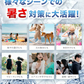 色ランダム＼ Lサイズ1本／28℃自然凍結 首掛け ネッククーラー 夏対策 アイスネックリング 暑さ対策 ネックバンド 清涼リング 冷感 キッズ ギフト 軽量 長時間 保冷剤 通勤 通学 スポーツ観戦 アウトドア 花火大会 お祭り  冷却チューブ 冷感 通勤 通学 アウトドア お祭り 登山 マスク着用時 スポーツ観戦 運動会 花火大会 男女兼用