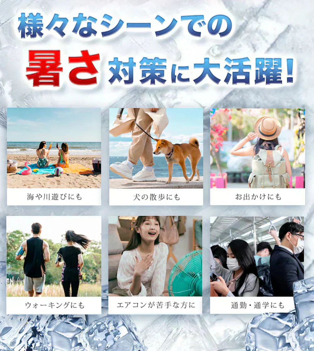 色ランダム＼ Lサイズ1本／28℃自然凍結 首掛け ネッククーラー 夏対策 アイスネックリング 暑さ対策 ネックバンド 清涼リング 冷感 キッズ ギフト 軽量 長時間 保冷剤 通勤 通学 スポーツ観戦 アウトドア 花火大会 お祭り  冷却チューブ 冷感 通勤 通学 アウトドア お祭り 登山 マスク着用時 スポーツ観戦 運動会 花火大会 男女兼用