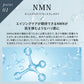 【2個セット】セラミド CERAMIDE NMN モイスト シートマスク 30枚入 MOIST FACE MASK モイストフェイスマスク 30枚入り Make.iN パック フェイスマスク 日本製 美容成分 保湿 自宅エステ 潤いスキンケア 【PB】