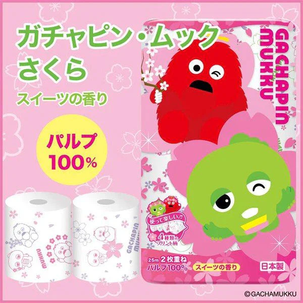 キャラクタートイレットペーパー 丸富製紙 ガチャピン・ムック さくら ダブル25m 12ロールＸ8パック
