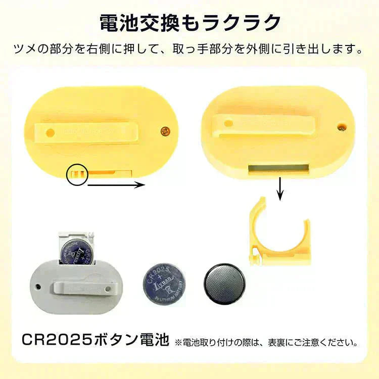 蚊除け 虫除け 「ブラック」 虫除け器 害虫駆除器 ダニ 蚊 ノミ 寄生虫 超音波撃退器 薬剤不使用 無害 無臭 電磁波 静音 省エネ 子ども ペット 携帯便利 クリップ付 害虫対策 【ご新規さん限定商品】