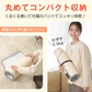 販売中止　【ベージュ】パネルヒーター 足元 丸形 足元ヒーター デスクヒーター ラウンド型 折り畳み PSE認証 360度暖かい 遠赤外線 ひざ掛け付き 省エネ ミニこたつ 冷え対策 暖房器具
