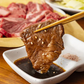 黒毛和牛カルビ　2kg(1kg×2)