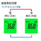 【高精度センサー搭載】温度計 手持式温度計 非接触 非接触型温度計 BW 赤外線温度計 赤外線 デジタル デジタル温度計 日本仕様温度計 高精度 非接触式 日本語取扱説明書 非接触 手持式温度計 送料無料 デジタル温度計 非接触温度計 RABLISS 在庫有り 法人 団体