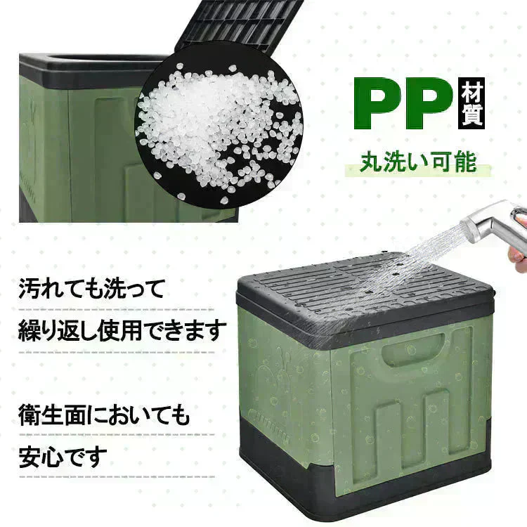 簡易トイレ 「カーキ」 折りたたみ 携帯トイレ 蓋 防災 介護 敬老の日 非常用 ポータブル 車中泊 キャンプ アウトドア 登山 避難 仮設 椅子 野外 便器 凝固剤