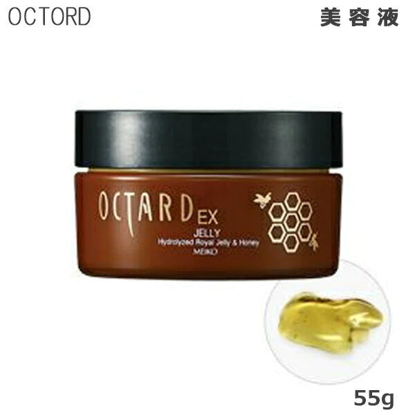 オクタード EX ジェリー RH 55g メイコー化粧品