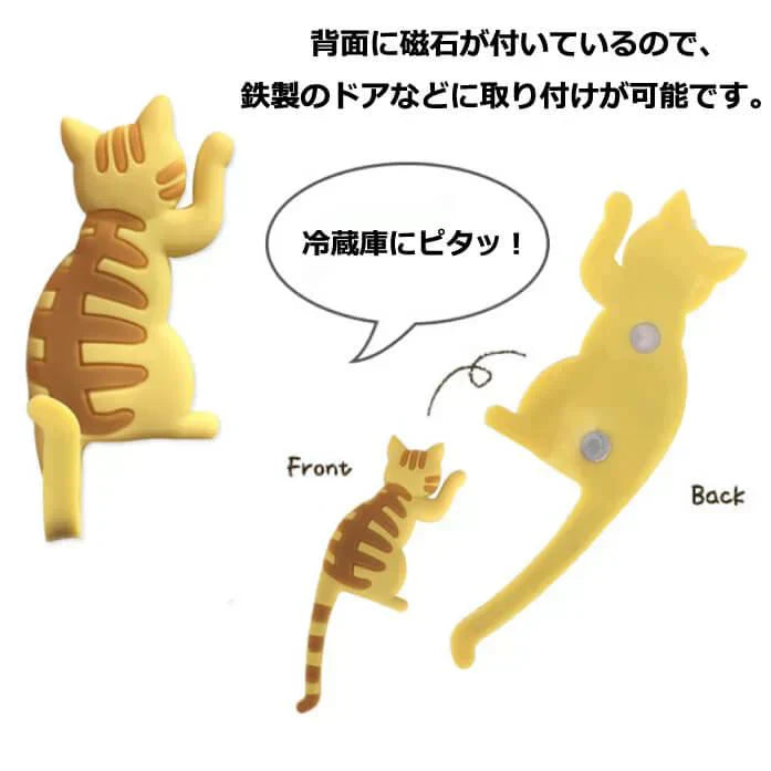 【予約商品・発送時期は商品説明に記載】マグネット フック かわいい 7個 セット 磁石 猫 デザイン 猫グッズ 雑貨 磁石 フック キーフック ツールフック 冷蔵庫 キッチン オフィス 便利 送料無料 ギフト プレゼント
