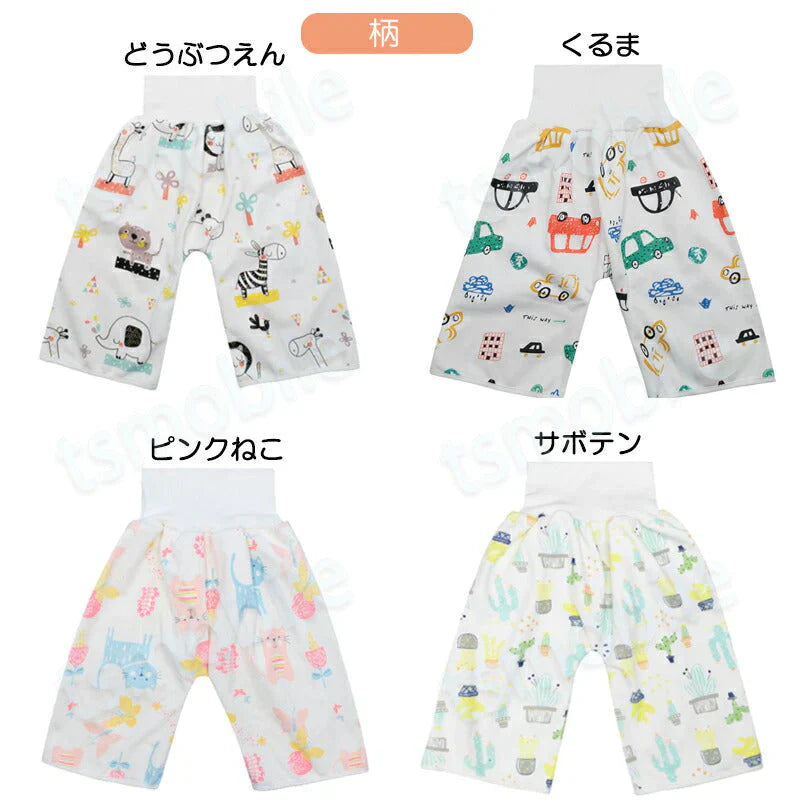 ピンクねこMサイズ おねしょパンツ 1枚  おねしょ ズボン 防水 トイレトレーニング おねしょ対策 キッズ 腹巻き 80 90 100 110 120 130 140cm 1 2 3 4 5 6 7 8歳対応