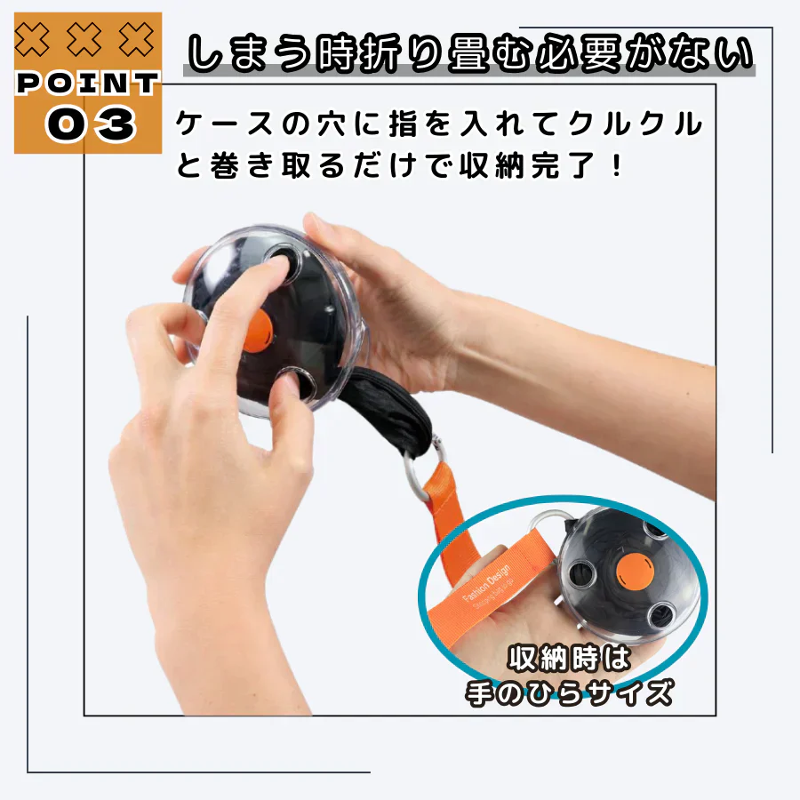 【ブルー】クルッぱエコバッグ　くるくるまわして簡単収納 コンパクト