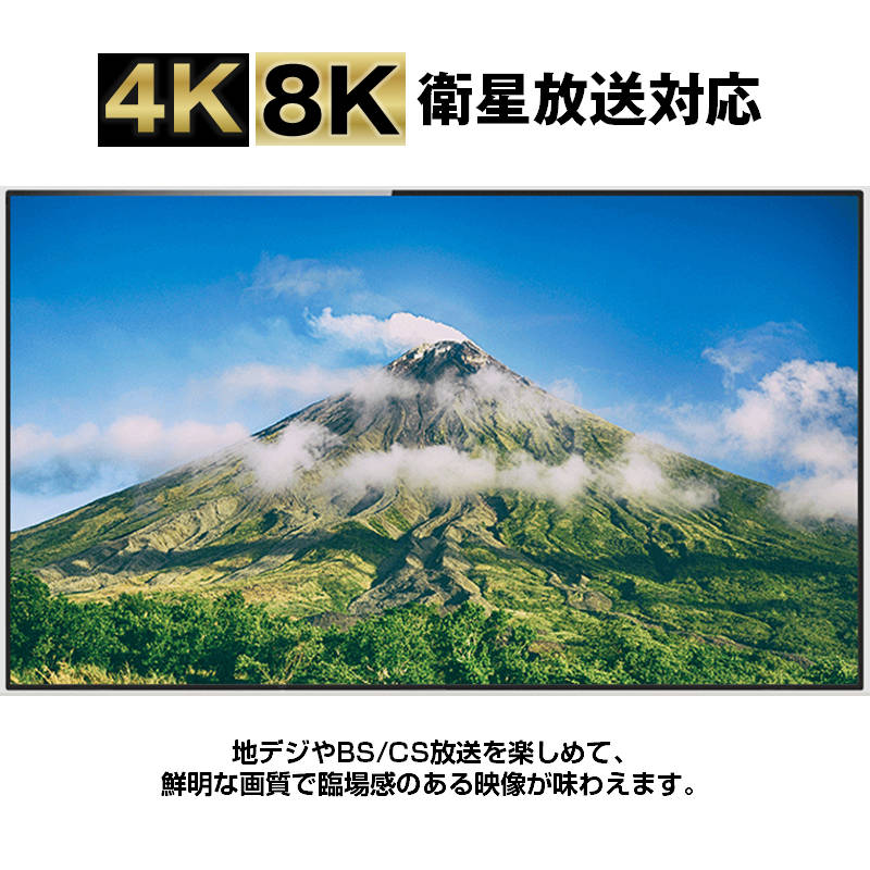 混合分波器 4K 8K アンテナ 分波 BS CS 地デジ 衛星放送 対応 テレビ 信号 混合 電波 3.2GHzF型 コンパクト 耐久 高品質 映像 簡単 接続 ケーブル 屋内 屋外