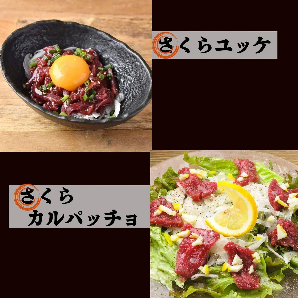 馬刺し 馬肉 赤身肉 5パック ( 5人前)   馬刺し専門店 赤身 新鮮馬刺し ヘルシー 高タンパク 低脂肪 真空パック