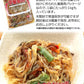 中華春雨１kg 栄養たっぷり＆ヘルシーな中華春雨たっぷり１kg