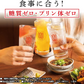 宝酒造 宝焼酎 25度 4000ml 4L×4本/1ケース