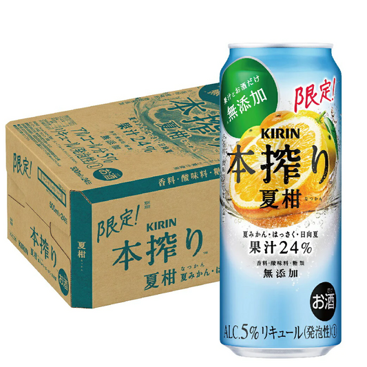 キリン 本搾り 夏柑 500ml×1ケース/24本