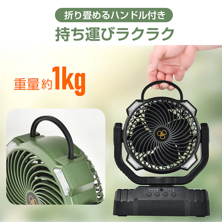 扇風機【ブラック】サーキュレーター  卓上扇風機 壁掛け扇風機 熱中症対策 吊り下げ アウトドア キャンプ 小型扇風機 壁掛け 携帯扇風機 リビング usb扇風機 卓上