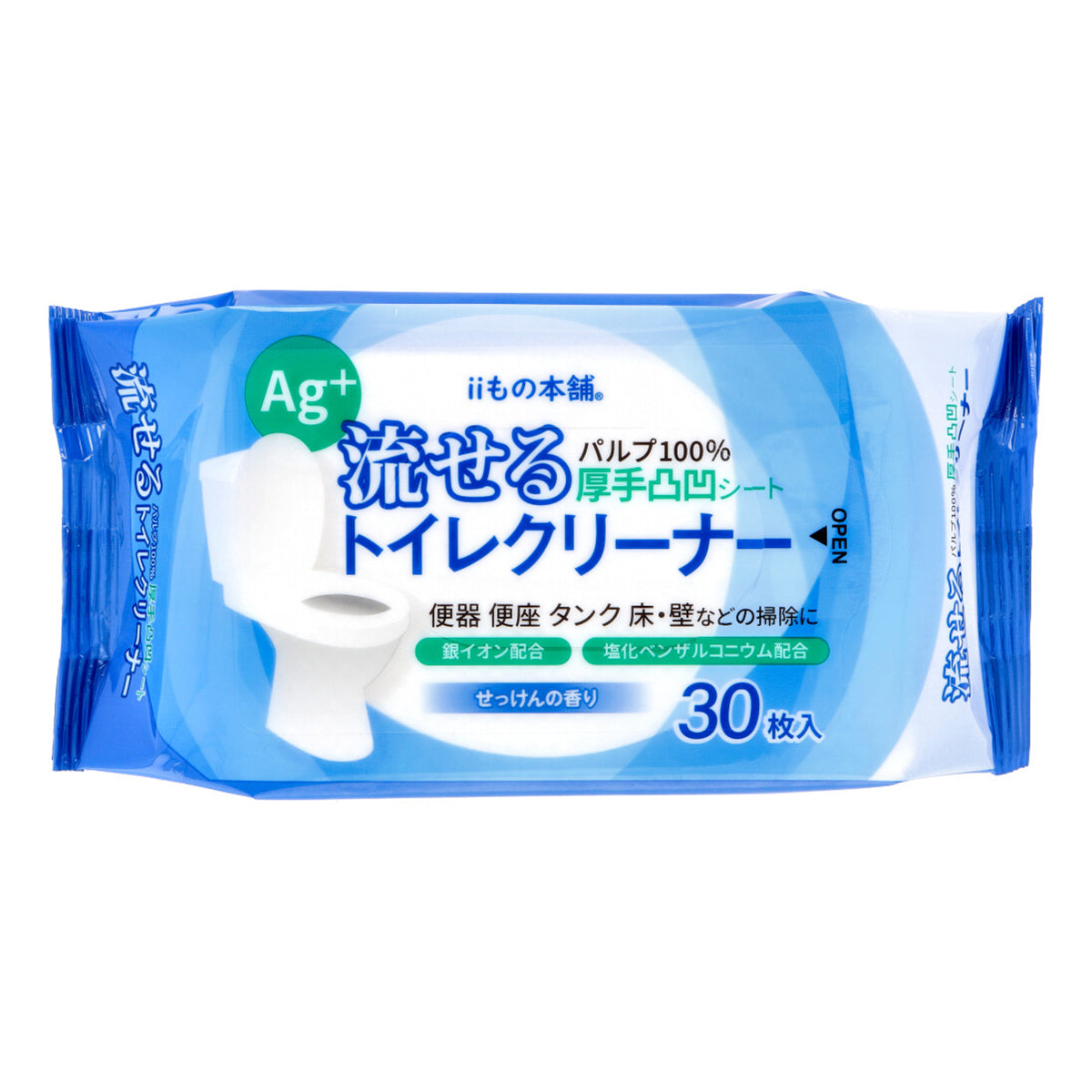 除菌トイレクリーナー iiもの本舗 流せるトイレクリーナー せっけんの香り 30枚入りＸ30パック