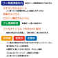歯磨き粉 ライオン チェックアップ スタンダード マイルドピュアミント 「フッ素高滞留処方」 1本(135g) ペースト (フッ素濃度：1450ppm) 歯科用 【メール便送料無料】 歯科用