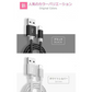 【1m 5本 ローズゴールド】iPhone充電ケーブル ライトニングケーブル 1m 5本 lightning  急速充電ケーブル データ転送ケーブル USBケーブル iPad用 iPhone用 安心 スマホ合金ケーブル
