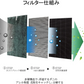 【全て日本国内発送】シャープ FZ-W65HF 集じんフィルター 制菌HEPAフィルター fz-w65hf 加湿空気清浄機KC-Z65 KC-65E7 KC-650Y3 KC-Y65 KC-65E6 KC-65Y2 KC-W65 KC-65E5 交換用 フィルター (互換品/1枚入り)