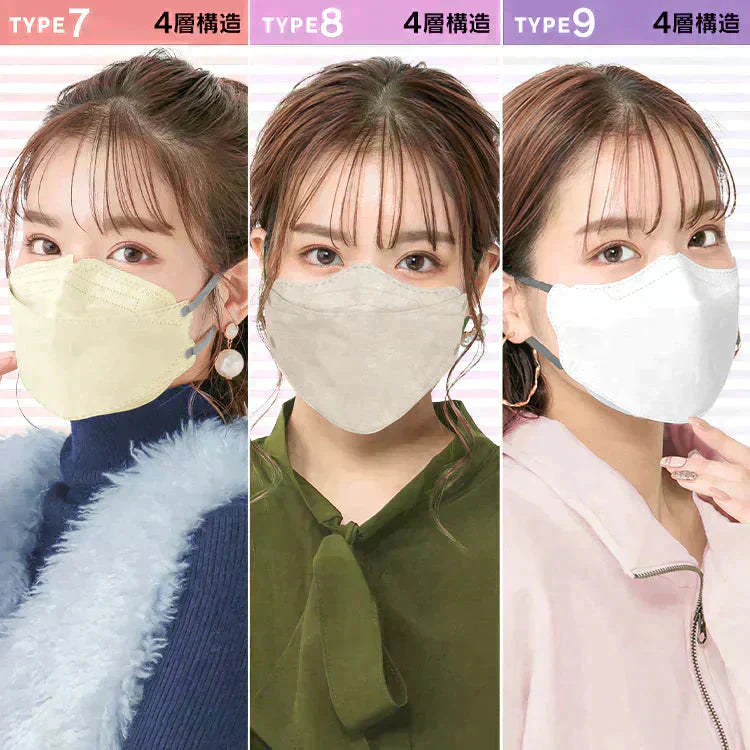 【150枚入り】超お得!マスク福袋（小さめサイズ）