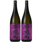 焼酎 濱田酒造 紫の赤兎馬 せきとば 芋 25度 1.8L 1800ml×2本