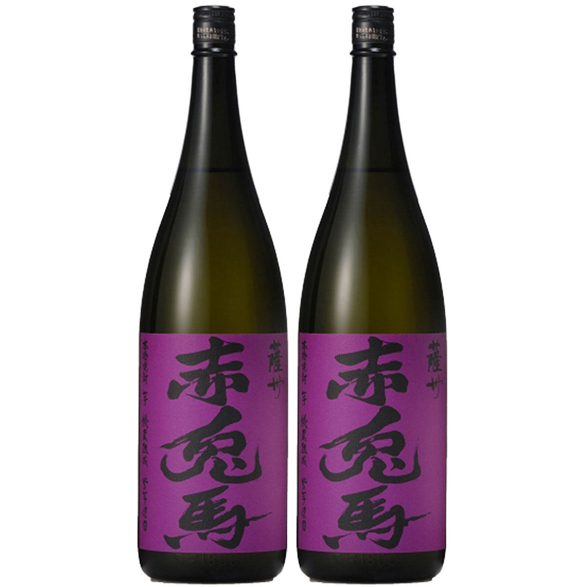焼酎 濱田酒造 紫の赤兎馬 せきとば 芋 25度 1.8L 1800ml×2本