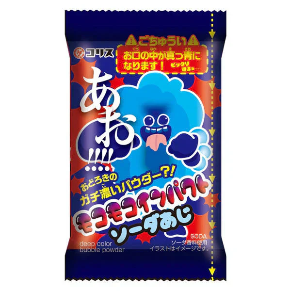 訳アリ 賞味期限4月末 モコモコインパクト ソーダ味 30袋 コリス 駄菓子 パウダー 個包装 お菓子