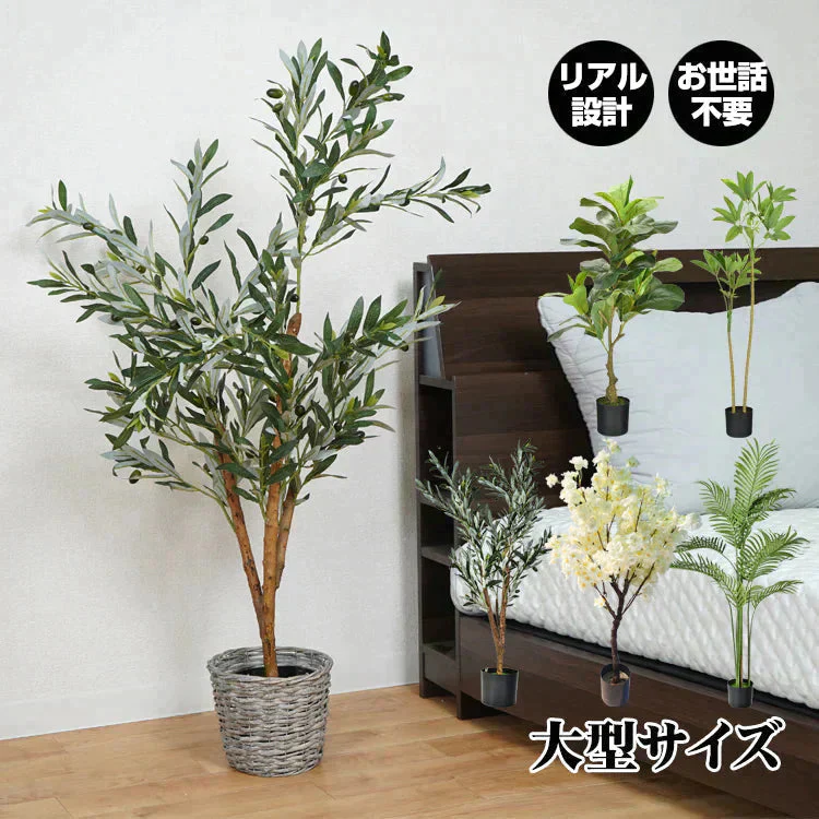 販売中止