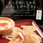 【超シェア買い祭】エイヒレ えいひれ 200g 珍味 エイひれ おつまみ グルメ 食べ物 つまみ 美味しい 酒のつまみ 酒の肴 やみつき 低カロリー コラーゲン 贈り物 手土産 ［送料無料］［ゆうパケット］お一人様2個まで 母の日 プレゼント ギフト  母の日思いの 健康 実用的 父の日 子供 孫