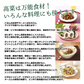 【300g】本場福岡県産 辛子高菜 大地のからし高菜  高菜漬け ピリ辛 ご飯のお供 風味豊か 保存食 おにぎり お茶漬け 豚骨ラーメン 炒飯 おつまみ 漬物 国産 常備菜 お弁当 惣菜 食物繊維