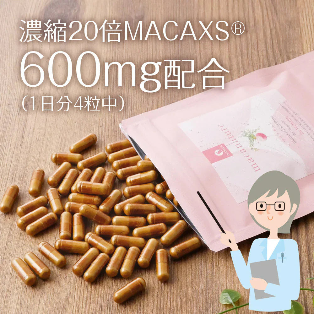 マカサプリメント マカナチュレ 90粒 約22日分 メール便送料無料 マカ シトルリン 亜鉛 男性 女性 妊活 元気 健康 美容 エネルギー マカックス600mg配合 MACAXS ミネラル