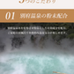 【本格的な温泉気分】ヌクリーナスパ 7包 / 薬用入浴剤 ギフト 別府 海地獄 温泉 7包 小分け 個包装 温まる リラックス プレゼント 女性 安い 日本製 おすすめ
